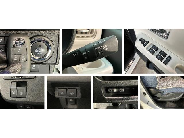 ムーヴキャンバスストライプスＧ　フルセグナビ　パノラマカメラ　前後ドラレコ衝突被害軽減ブレーキ　フルセグナビ　パノラマカメラ　ＤＶＤ再生　Ｂｌｕｅｔｏｏｔｈ　ＵＳＢ　前後ドラレコ　ＥＴＣ　両側電動スライドドア　ＬＥＤ　オートライト　シートヒーター　オートエアコン（滋賀県）の中古車