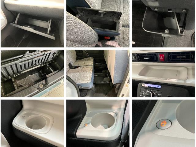 ムーヴキャンバスストライプスＧ　フルセグナビ　パノラマカメラ　前後ドラレコ衝突被害軽減ブレーキ　フルセグナビ　パノラマカメラ　ＤＶＤ再生　Ｂｌｕｅｔｏｏｔｈ　ＵＳＢ　前後ドラレコ　ＥＴＣ　両側電動スライドドア　ＬＥＤ　オートライト　シートヒーター　オートエアコン（滋賀県）の中古車