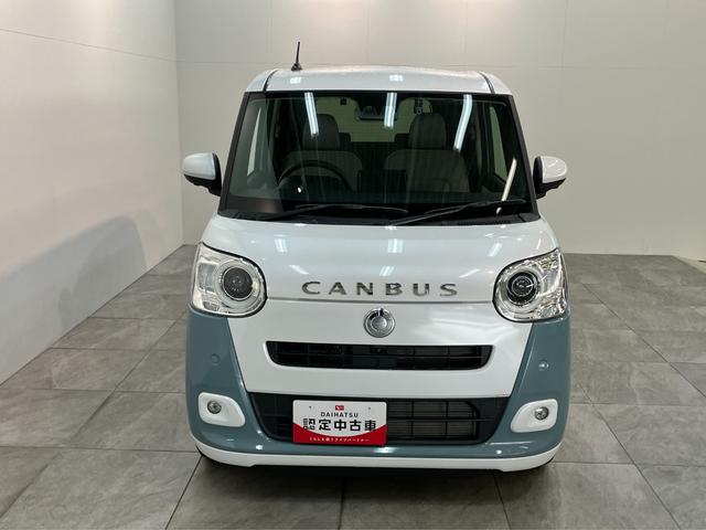 ムーヴキャンバスストライプスＧ　フルセグナビ　パノラマカメラ　前後ドラレコ衝突被害軽減ブレーキ　フルセグナビ　パノラマカメラ　ＤＶＤ再生　Ｂｌｕｅｔｏｏｔｈ　ＵＳＢ　前後ドラレコ　ＥＴＣ　両側電動スライドドア　ＬＥＤ　オートライト　シートヒーター　オートエアコン（滋賀県）の中古車