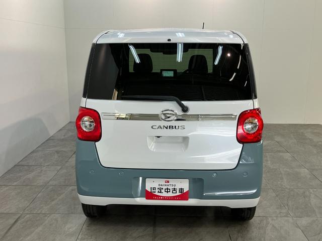 ムーヴキャンバスストライプスＧ　フルセグナビ　パノラマカメラ　前後ドラレコ衝突被害軽減ブレーキ　フルセグナビ　パノラマカメラ　ＤＶＤ再生　Ｂｌｕｅｔｏｏｔｈ　ＵＳＢ　前後ドラレコ　ＥＴＣ　両側電動スライドドア　ＬＥＤ　オートライト　シートヒーター　オートエアコン（滋賀県）の中古車