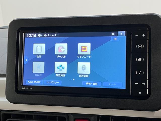 ムーヴキャンバスストライプスＧ　フルセグナビ　パノラマカメラ　前後ドラレコ衝突被害軽減ブレーキ　フルセグナビ　パノラマカメラ　ＤＶＤ再生　Ｂｌｕｅｔｏｏｔｈ　ＵＳＢ　前後ドラレコ　ＥＴＣ　両側電動スライドドア　ＬＥＤ　オートライト　シートヒーター　オートエアコン（滋賀県）の中古車