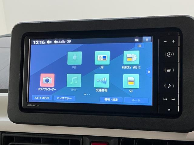 ムーヴキャンバスストライプスＧ　フルセグナビ　パノラマカメラ　前後ドラレコ衝突被害軽減ブレーキ　フルセグナビ　パノラマカメラ　ＤＶＤ再生　Ｂｌｕｅｔｏｏｔｈ　ＵＳＢ　前後ドラレコ　ＥＴＣ　両側電動スライドドア　ＬＥＤ　オートライト　シートヒーター　オートエアコン（滋賀県）の中古車