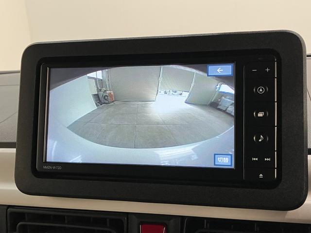 ムーヴキャンバスストライプスＧ　フルセグナビ　パノラマカメラ　前後ドラレコ衝突被害軽減ブレーキ　フルセグナビ　パノラマカメラ　ＤＶＤ再生　Ｂｌｕｅｔｏｏｔｈ　ＵＳＢ　前後ドラレコ　ＥＴＣ　両側電動スライドドア　ＬＥＤ　オートライト　シートヒーター　オートエアコン（滋賀県）の中古車