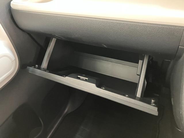 ムーヴキャンバスストライプスＧ　フルセグナビ　パノラマカメラ　前後ドラレコ衝突被害軽減ブレーキ　フルセグナビ　パノラマカメラ　ＤＶＤ再生　Ｂｌｕｅｔｏｏｔｈ　ＵＳＢ　前後ドラレコ　ＥＴＣ　両側電動スライドドア　ＬＥＤ　オートライト　シートヒーター　オートエアコン（滋賀県）の中古車