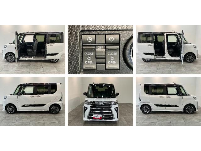 タントカスタムＲＳ　１０型ナビ　バックカメラ　前後ドラレコ衝突被害軽減ブレーキ　コーナーセンサー　１０型フルセグナビ　Ｂｌｕｅｔｏｏｔｈ　ＤＶＤ　ＵＳＢ　バックカメラ　前後ドラレコ　ＥＴＣ　ＴＶコントロール　両側電動スライドドア　前席シートヒーター　クルコン（滋賀県）の中古車