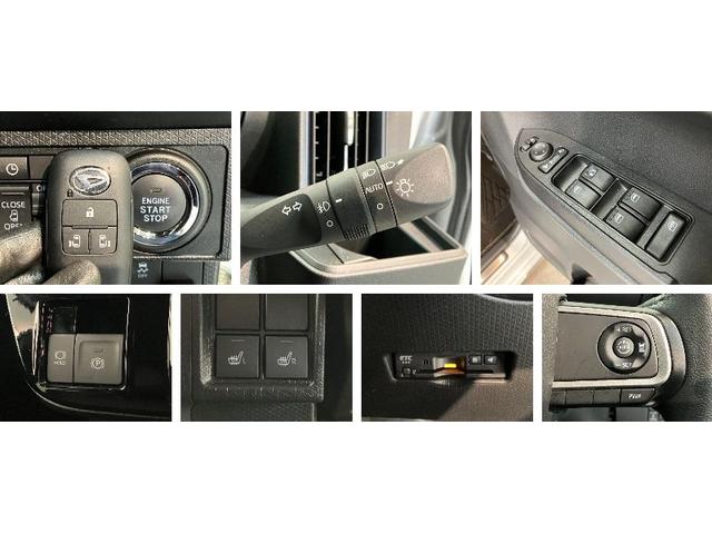 タントカスタムＲＳ　１０型ナビ　バックカメラ　前後ドラレコ衝突被害軽減ブレーキ　コーナーセンサー　１０型フルセグナビ　Ｂｌｕｅｔｏｏｔｈ　ＤＶＤ　ＵＳＢ　バックカメラ　前後ドラレコ　ＥＴＣ　ＴＶコントロール　両側電動スライドドア　前席シートヒーター　クルコン（滋賀県）の中古車