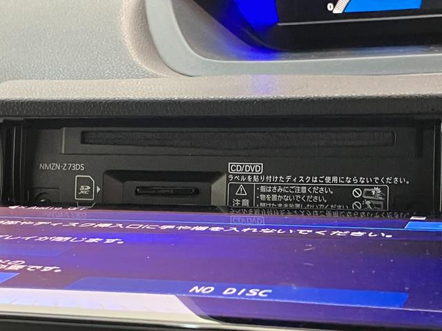 タントカスタムＲＳ　１０型ナビ　バックカメラ　前後ドラレコ衝突被害軽減ブレーキ　コーナーセンサー　１０型フルセグナビ　Ｂｌｕｅｔｏｏｔｈ　ＤＶＤ　ＵＳＢ　バックカメラ　前後ドラレコ　ＥＴＣ　ＴＶコントロール　両側電動スライドドア　前席シートヒーター　クルコン（滋賀県）の中古車