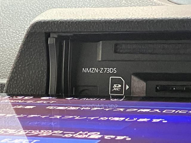 タントカスタムＲＳ　１０型ナビ　バックカメラ　前後ドラレコ衝突被害軽減ブレーキ　コーナーセンサー　１０型フルセグナビ　Ｂｌｕｅｔｏｏｔｈ　ＤＶＤ　ＵＳＢ　バックカメラ　前後ドラレコ　ＥＴＣ　ＴＶコントロール　両側電動スライドドア　前席シートヒーター　クルコン（滋賀県）の中古車