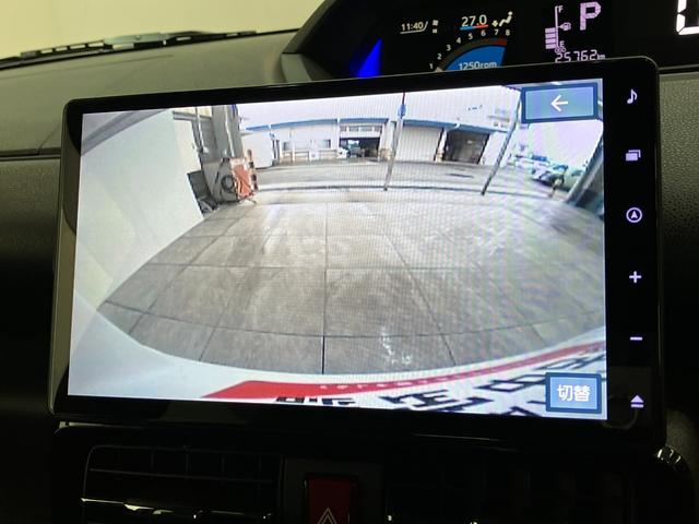 タントカスタムＲＳ　１０型ナビ　バックカメラ　前後ドラレコ衝突被害軽減ブレーキ　コーナーセンサー　１０型フルセグナビ　Ｂｌｕｅｔｏｏｔｈ　ＤＶＤ　ＵＳＢ　バックカメラ　前後ドラレコ　ＥＴＣ　ＴＶコントロール　両側電動スライドドア　前席シートヒーター　クルコン（滋賀県）の中古車