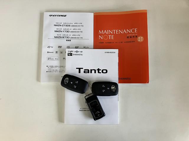 タントカスタムＲＳ　１０型ナビ　バックカメラ　前後ドラレコ衝突被害軽減ブレーキ　コーナーセンサー　１０型フルセグナビ　Ｂｌｕｅｔｏｏｔｈ　ＤＶＤ　ＵＳＢ　バックカメラ　前後ドラレコ　ＥＴＣ　ＴＶコントロール　両側電動スライドドア　前席シートヒーター　クルコン（滋賀県）の中古車