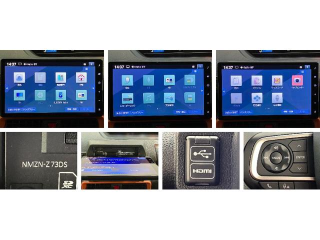 タントファンクロス　１０型ナビ　Ｂカメラ　ドラレコ　届出済未使用車衝突被害軽減ブレーキ　コーナーセンサー　１０型フルセグナビ　Ｂｌｕｅｔｏｏｔｈ　ＤＶＤ　ＵＳＢ　バックカメラ　前後ドラレコ　両側電動スライドドア　前席シートヒーター　ＬＥＤ　オートライト　スマートキー（滋賀県）の中古車