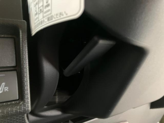 タントファンクロス　１０型ナビ　Ｂカメラ　ドラレコ　届出済未使用車衝突被害軽減ブレーキ　コーナーセンサー　１０型フルセグナビ　Ｂｌｕｅｔｏｏｔｈ　ＤＶＤ　ＵＳＢ　バックカメラ　前後ドラレコ　両側電動スライドドア　前席シートヒーター　ＬＥＤ　オートライト　スマートキー（滋賀県）の中古車