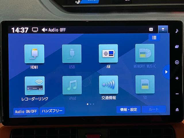 タントファンクロス　１０型ナビ　Ｂカメラ　ドラレコ　届出済未使用車衝突被害軽減ブレーキ　コーナーセンサー　１０型フルセグナビ　Ｂｌｕｅｔｏｏｔｈ　ＤＶＤ　ＵＳＢ　バックカメラ　前後ドラレコ　両側電動スライドドア　前席シートヒーター　ＬＥＤ　オートライト　スマートキー（滋賀県）の中古車