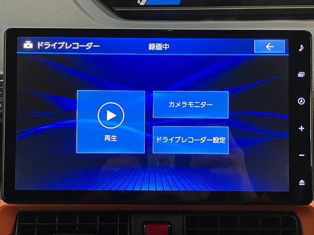タントファンクロス　１０型ナビ　Ｂカメラ　ドラレコ　届出済未使用車衝突被害軽減ブレーキ　コーナーセンサー　１０型フルセグナビ　Ｂｌｕｅｔｏｏｔｈ　ＤＶＤ　ＵＳＢ　バックカメラ　前後ドラレコ　両側電動スライドドア　前席シートヒーター　ＬＥＤ　オートライト　スマートキー（滋賀県）の中古車