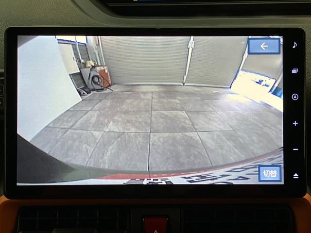 タントファンクロス　１０型ナビ　Ｂカメラ　ドラレコ　届出済未使用車衝突被害軽減ブレーキ　コーナーセンサー　１０型フルセグナビ　Ｂｌｕｅｔｏｏｔｈ　ＤＶＤ　ＵＳＢ　バックカメラ　前後ドラレコ　両側電動スライドドア　前席シートヒーター　ＬＥＤ　オートライト　スマートキー（滋賀県）の中古車