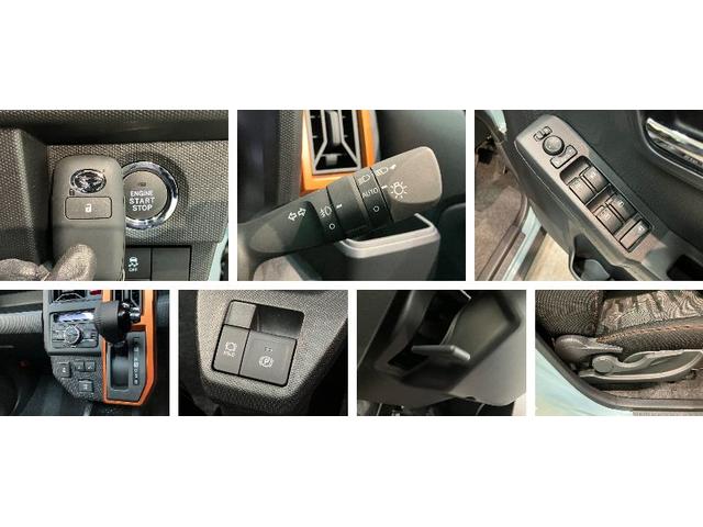 タフトＧ　レーダークルコン　シートヒーター　ＬＥＤ　届出済未使用車衝突被害軽減ブレーキ　コーナーセンサー　バックカメラ（ナビ装着時用）　前席シートヒーター　電動パーキング　スカイフィールトップ　ＬＥＤ　オートライト　オートエアコン　スマートキー　クルーズコントロール（滋賀県）の中古車