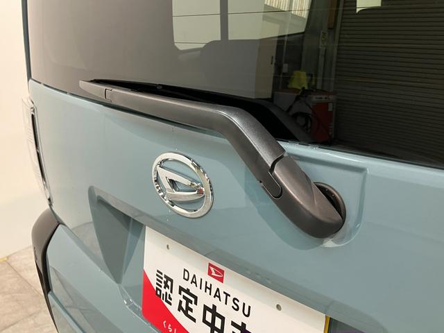 タフトＧ　レーダークルコン　シートヒーター　ＬＥＤ　届出済未使用車衝突被害軽減ブレーキ　コーナーセンサー　バックカメラ（ナビ装着時用）　前席シートヒーター　電動パーキング　スカイフィールトップ　ＬＥＤ　オートライト　オートエアコン　スマートキー　クルーズコントロール（滋賀県）の中古車