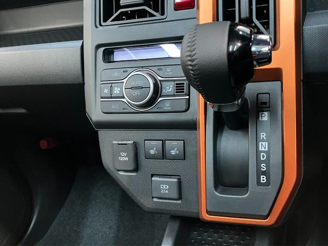 タフトＧ　レーダークルコン　シートヒーター　ＬＥＤ　届出済未使用車衝突被害軽減ブレーキ　コーナーセンサー　バックカメラ（ナビ装着時用）　前席シートヒーター　電動パーキング　スカイフィールトップ　ＬＥＤ　オートライト　オートエアコン　スマートキー　クルーズコントロール（滋賀県）の中古車