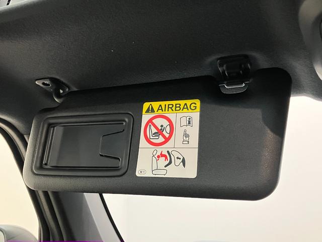 タフトＧ　レーダークルコン　シートヒーター　ＬＥＤ　届出済未使用車衝突被害軽減ブレーキ　コーナーセンサー　バックカメラ（ナビ装着時用）　前席シートヒーター　電動パーキング　スカイフィールトップ　ＬＥＤ　オートライト　オートエアコン　スマートキー　クルーズコントロール（滋賀県）の中古車