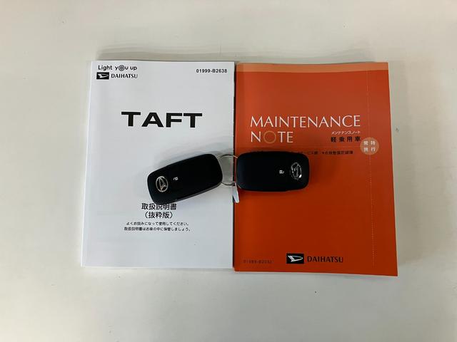 タフトＧ　レーダークルコン　シートヒーター　ＬＥＤ　届出済未使用車衝突被害軽減ブレーキ　コーナーセンサー　バックカメラ（ナビ装着時用）　前席シートヒーター　電動パーキング　スカイフィールトップ　ＬＥＤ　オートライト　オートエアコン　スマートキー　クルーズコントロール（滋賀県）の中古車