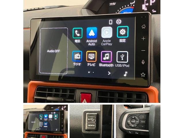 タントファンクロス　９型ディスプレイオーディオ　バックカメラ衝突被害軽減ブレーキ　コーナーセンサー　９型ディスプレイオーディオ　フルセグ　Ｂｌｕｅｔｏｏｔｈ　ＵＳＢ　バックカメラ　両側電動スライドドア　前席シートヒーター　ＬＥＤ　スマートキー　エコアイドル（滋賀県）の中古車