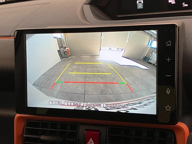 タントファンクロス　９型ディスプレイオーディオ　バックカメラ衝突被害軽減ブレーキ　コーナーセンサー　９型ディスプレイオーディオ　フルセグ　Ｂｌｕｅｔｏｏｔｈ　ＵＳＢ　バックカメラ　両側電動スライドドア　前席シートヒーター　ＬＥＤ　スマートキー　エコアイドル（滋賀県）の中古車