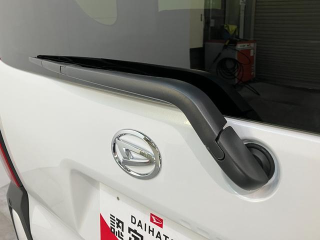 タントファンクロス　９型ディスプレイオーディオ　バックカメラ衝突被害軽減ブレーキ　コーナーセンサー　９型ディスプレイオーディオ　フルセグ　Ｂｌｕｅｔｏｏｔｈ　ＵＳＢ　バックカメラ　両側電動スライドドア　前席シートヒーター　ＬＥＤ　スマートキー　エコアイドル（滋賀県）の中古車