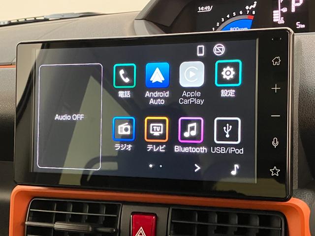 タントファンクロス　９型ディスプレイオーディオ　バックカメラ衝突被害軽減ブレーキ　コーナーセンサー　９型ディスプレイオーディオ　フルセグ　Ｂｌｕｅｔｏｏｔｈ　ＵＳＢ　バックカメラ　両側電動スライドドア　前席シートヒーター　ＬＥＤ　スマートキー　エコアイドル（滋賀県）の中古車