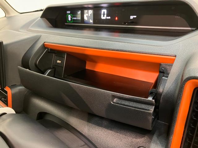 タントファンクロス　９型ディスプレイオーディオ　バックカメラ衝突被害軽減ブレーキ　コーナーセンサー　９型ディスプレイオーディオ　フルセグ　Ｂｌｕｅｔｏｏｔｈ　ＵＳＢ　バックカメラ　両側電動スライドドア　前席シートヒーター　ＬＥＤ　スマートキー　エコアイドル（滋賀県）の中古車