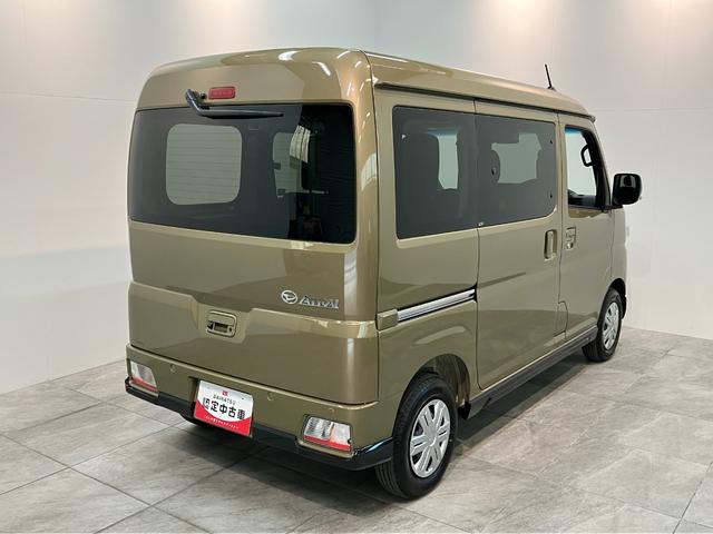 アトレーＲＳ　４ＷＤ　デジタルインナーミラー　届出済未使用車衝突被害軽減ブレーキ　コーナーセンサー　４ＷＤ　ターボ　バックカメラ（ナビ装着時用）　両側電動スライドドア　ＬＥＤ　オートライト　電動格納式ミラー　クルコン　オートエアコン　スマートキー　エコアイドル（滋賀県）の中古車