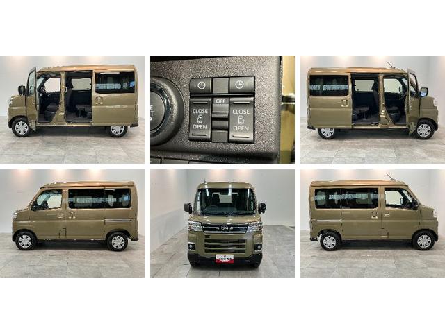 アトレーＲＳ　４ＷＤ　デジタルインナーミラー　届出済未使用車衝突被害軽減ブレーキ　コーナーセンサー　４ＷＤ　ターボ　バックカメラ（ナビ装着時用）　両側電動スライドドア　ＬＥＤ　オートライト　電動格納式ミラー　クルコン　オートエアコン　スマートキー　エコアイドル（滋賀県）の中古車