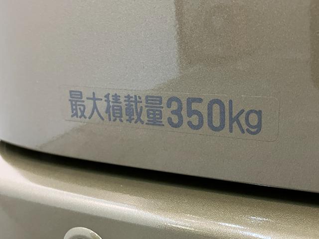 アトレーＲＳ　４ＷＤ　デジタルインナーミラー　届出済未使用車衝突被害軽減ブレーキ　コーナーセンサー　４ＷＤ　ターボ　バックカメラ（ナビ装着時用）　両側電動スライドドア　ＬＥＤ　オートライト　電動格納式ミラー　クルコン　オートエアコン　スマートキー　エコアイドル（滋賀県）の中古車