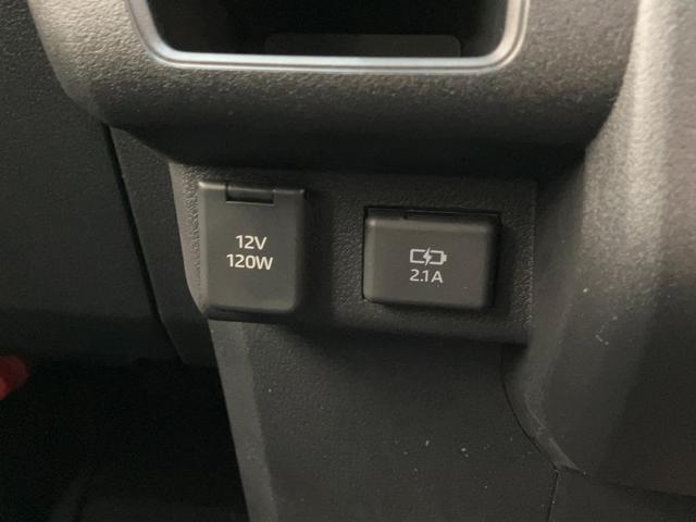 アトレーＲＳ　４ＷＤ　デジタルインナーミラー　届出済未使用車衝突被害軽減ブレーキ　コーナーセンサー　４ＷＤ　ターボ　バックカメラ（ナビ装着時用）　両側電動スライドドア　ＬＥＤ　オートライト　電動格納式ミラー　クルコン　オートエアコン　スマートキー　エコアイドル（滋賀県）の中古車