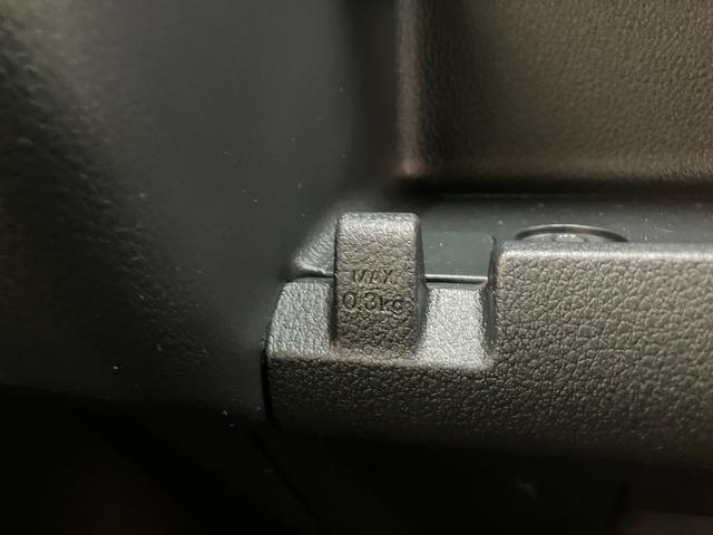 アトレーＲＳ　４ＷＤ　デジタルインナーミラー　届出済未使用車衝突被害軽減ブレーキ　コーナーセンサー　４ＷＤ　ターボ　バックカメラ（ナビ装着時用）　両側電動スライドドア　ＬＥＤ　オートライト　電動格納式ミラー　クルコン　オートエアコン　スマートキー　エコアイドル（滋賀県）の中古車