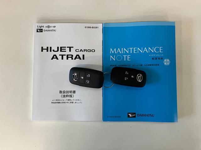 アトレーＲＳ　４ＷＤ　デジタルインナーミラー　届出済未使用車衝突被害軽減ブレーキ　コーナーセンサー　４ＷＤ　ターボ　バックカメラ（ナビ装着時用）　両側電動スライドドア　ＬＥＤ　オートライト　電動格納式ミラー　クルコン　オートエアコン　スマートキー　エコアイドル（滋賀県）の中古車