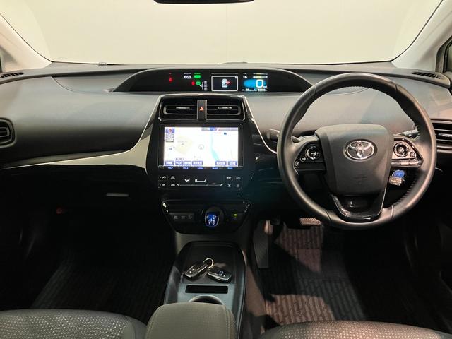プリウスＳ　９型フルセグナビ　バックカメラ　レーダークルコントヨタセーフティセンス　９型フルセグナビ　バックカメラ　ＤＶＤ再生　Ｂｌｕｅｔｏｏｔｈ　ＥＴＣ　レーダークルーズコントロール　オートエアコン　オートライト　スマートキー　ＬＥＤ（滋賀県）の中古車