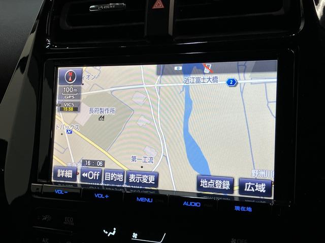 プリウスＳ　９型フルセグナビ　バックカメラ　レーダークルコントヨタセーフティセンス　９型フルセグナビ　バックカメラ　ＤＶＤ再生　Ｂｌｕｅｔｏｏｔｈ　ＥＴＣ　レーダークルーズコントロール　オートエアコン　オートライト　スマートキー　ＬＥＤ（滋賀県）の中古車