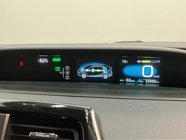 プリウスＳ　９型フルセグナビ　バックカメラ　レーダークルコントヨタセーフティセンス　９型フルセグナビ　バックカメラ　ＤＶＤ再生　Ｂｌｕｅｔｏｏｔｈ　ＥＴＣ　レーダークルーズコントロール　オートエアコン　オートライト　スマートキー　ＬＥＤ（滋賀県）の中古車