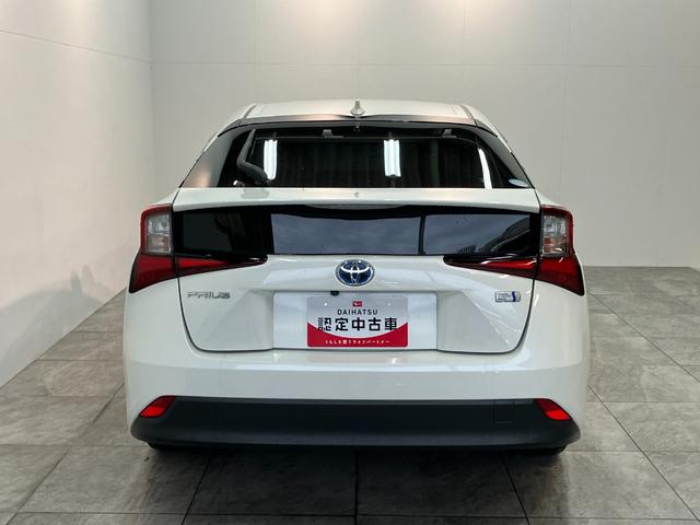 プリウスＳ　９型フルセグナビ　バックカメラ　レーダークルコントヨタセーフティセンス　９型フルセグナビ　バックカメラ　ＤＶＤ再生　Ｂｌｕｅｔｏｏｔｈ　ＥＴＣ　レーダークルーズコントロール　オートエアコン　オートライト　スマートキー　ＬＥＤ（滋賀県）の中古車
