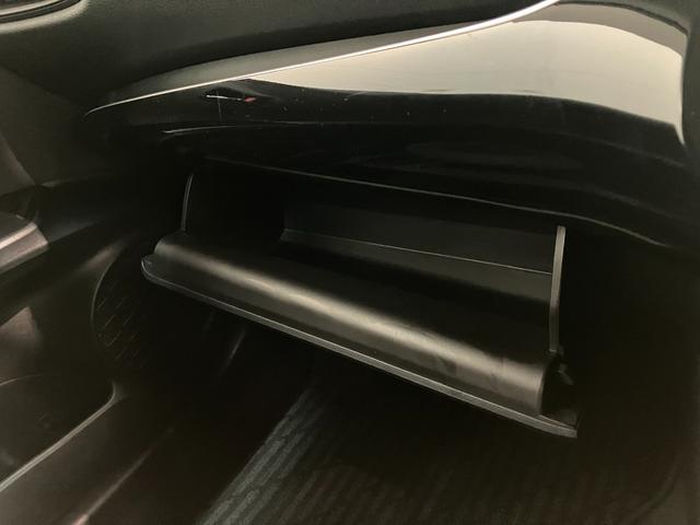 プリウスＳ　９型フルセグナビ　バックカメラ　レーダークルコントヨタセーフティセンス　９型フルセグナビ　バックカメラ　ＤＶＤ再生　Ｂｌｕｅｔｏｏｔｈ　ＥＴＣ　レーダークルーズコントロール　オートエアコン　オートライト　スマートキー　ＬＥＤ（滋賀県）の中古車