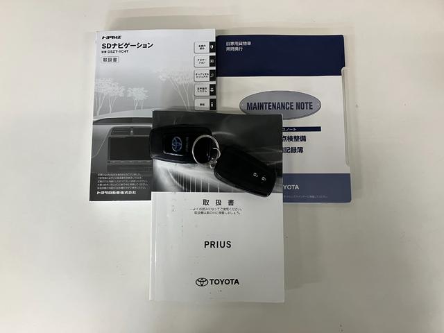 プリウスＳ　９型フルセグナビ　バックカメラ　レーダークルコントヨタセーフティセンス　９型フルセグナビ　バックカメラ　ＤＶＤ再生　Ｂｌｕｅｔｏｏｔｈ　ＥＴＣ　レーダークルーズコントロール　オートエアコン　オートライト　スマートキー　ＬＥＤ（滋賀県）の中古車