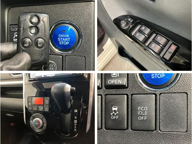 タントカスタムRS SA フルセグナビ バックカメラ 車検整備付衝突被害軽減ブレーキ ターボ フルセグナビ Bluetooth DVD再生 バックカメラ ETC 両側電動スライドドア LED オートライト オートエアコン スマートキー タイヤ4本新品交換済み(滋賀県)の中古車