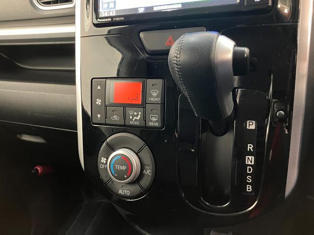 タントカスタムRS SA フルセグナビ バックカメラ 車検整備付衝突被害軽減ブレーキ ターボ フルセグナビ Bluetooth DVD再生 バックカメラ ETC 両側電動スライドドア LED オートライト オートエアコン スマートキー タイヤ4本新品交換済み(滋賀県)の中古車