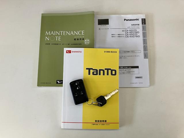 タントカスタムRS SA フルセグナビ バックカメラ 車検整備付衝突被害軽減ブレーキ ターボ フルセグナビ Bluetooth DVD再生 バックカメラ ETC 両側電動スライドドア LED オートライト オートエアコン スマートキー タイヤ4本新品交換済み(滋賀県)の中古車