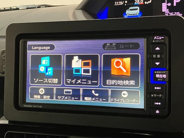 タントカスタムＸ　フルセグナビ　バックカメラ　前後ドラレコ衝突被害軽減ブレーキ　コーナーセンサー　フルセグナビ　Ｂｌｕｅｔｏｏｔｈ　ＤＶＤ　ＵＳＢ　バックカメラ　前後ドラレコ　　両側電動スライドドア　シートヒーター　ＬＥＤ　スマートキー　タイヤ４本新品交換済（滋賀県）の中古車