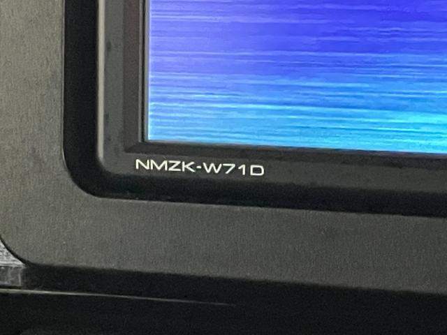 タントカスタムＸ　フルセグナビ　バックカメラ　前後ドラレコ衝突被害軽減ブレーキ　コーナーセンサー　フルセグナビ　Ｂｌｕｅｔｏｏｔｈ　ＤＶＤ　ＵＳＢ　バックカメラ　前後ドラレコ　　両側電動スライドドア　シートヒーター　ＬＥＤ　スマートキー　タイヤ４本新品交換済（滋賀県）の中古車