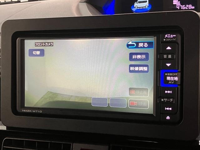 タントカスタムＸ　フルセグナビ　バックカメラ　前後ドラレコ衝突被害軽減ブレーキ　コーナーセンサー　フルセグナビ　Ｂｌｕｅｔｏｏｔｈ　ＤＶＤ　ＵＳＢ　バックカメラ　前後ドラレコ　　両側電動スライドドア　シートヒーター　ＬＥＤ　スマートキー　タイヤ４本新品交換済（滋賀県）の中古車