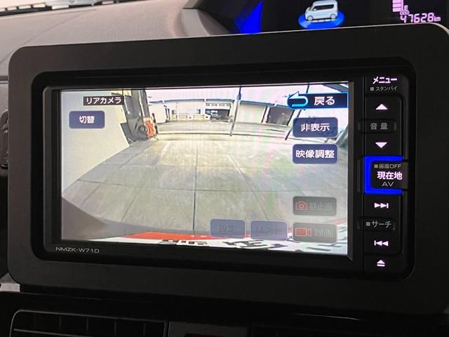 タントカスタムＸ　フルセグナビ　バックカメラ　前後ドラレコ衝突被害軽減ブレーキ　コーナーセンサー　フルセグナビ　Ｂｌｕｅｔｏｏｔｈ　ＤＶＤ　ＵＳＢ　バックカメラ　前後ドラレコ　　両側電動スライドドア　シートヒーター　ＬＥＤ　スマートキー　タイヤ４本新品交換済（滋賀県）の中古車