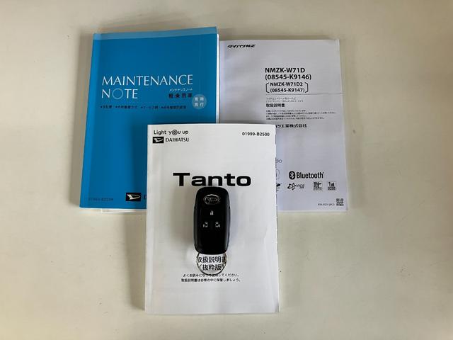 タントカスタムＸ　フルセグナビ　バックカメラ　前後ドラレコ衝突被害軽減ブレーキ　コーナーセンサー　フルセグナビ　Ｂｌｕｅｔｏｏｔｈ　ＤＶＤ　ＵＳＢ　バックカメラ　前後ドラレコ　　両側電動スライドドア　シートヒーター　ＬＥＤ　スマートキー　タイヤ４本新品交換済（滋賀県）の中古車