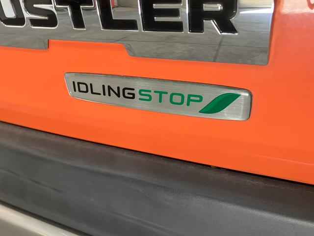 ハスラーＧターボ　４ＷＤ　スマートキー　ＥＴＣ　シートヒーター衝突被害軽減ブレーキ　ＣＤステレオ　ＥＴＣ　シートヒーター　オートエアコン　スマートキー　電動格納式ミラー　マニュアルレベリング　エコアイドル　ダウンヒルアシストコントロール（滋賀県）の中古車